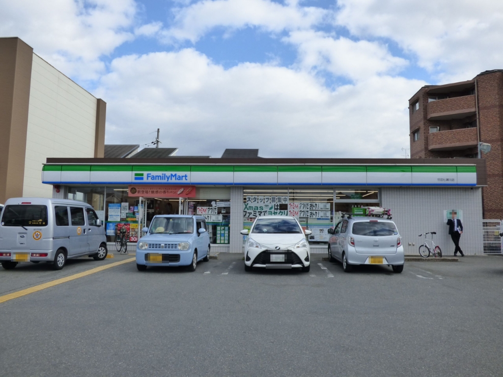 コンビニ　ファミリーマート 竹田七瀬川店（コンビニ）まで184m