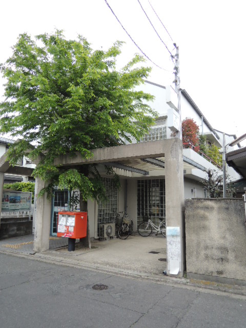 郵便局　京都小久保郵便局（郵便局）まで519m