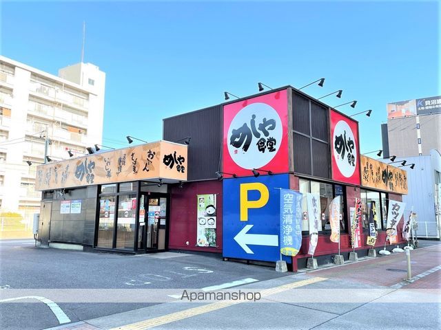 飲食店　めしや食堂港七番町店（飲食店）まで171m