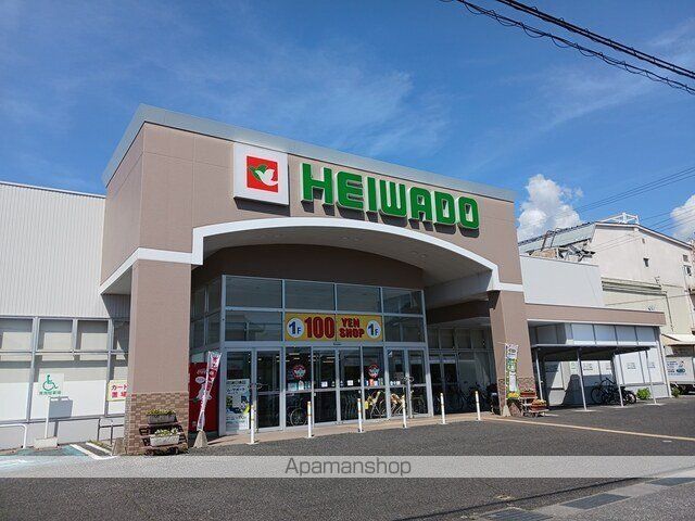 スーパー　平和堂銀座店様（スーパー）まで780m