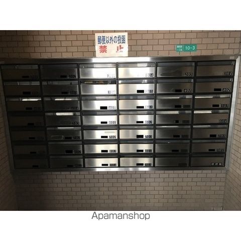 その他共有部分　その他共有部分