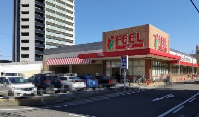 スーパー　フィール 花の木店（スーパー）まで380m