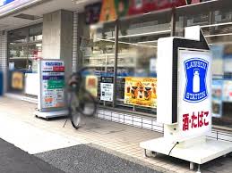 コンビニ　ローソン・スリーエフ荏原一丁目店（コンビニ）まで151m