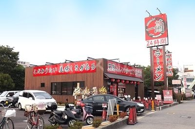飲食店　コメダ珈琲店 泉大津店（飲食店）まで927m