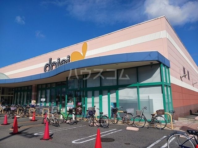 スーパー　ダイエー泉大津店（スーパー）まで614m