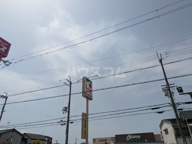 スーパー　オークワ（スーパー）まで1296m