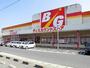 スーパー　ザ・ビッグ大門店（スーパー）まで600m