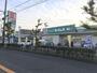 ドラックストア　ドラッグセイムス和泉府中店（ドラッグストア）まで363m