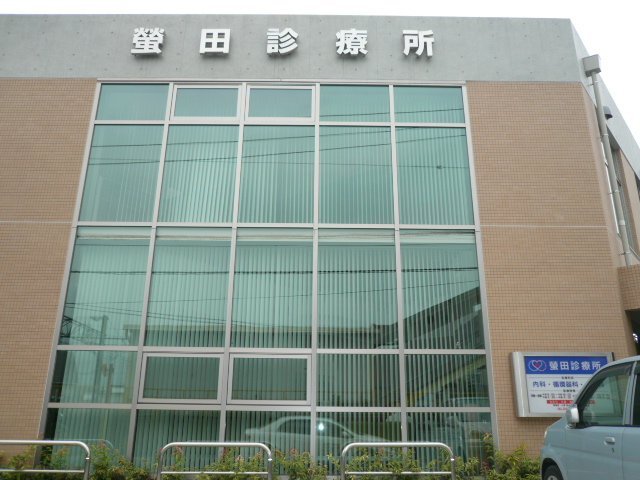 その他　診療所（その他）まで750m
