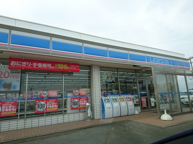 コンビニ　ローソン 水橋中村町店（コンビニ）まで709m
