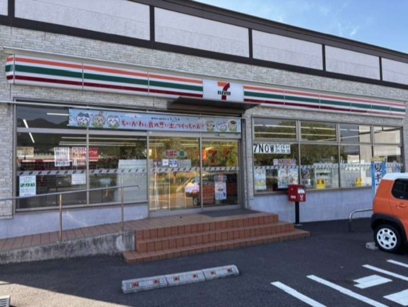 コンビニ　セブンイレブン小倉にれの木坂店（コンビニ）まで863m
