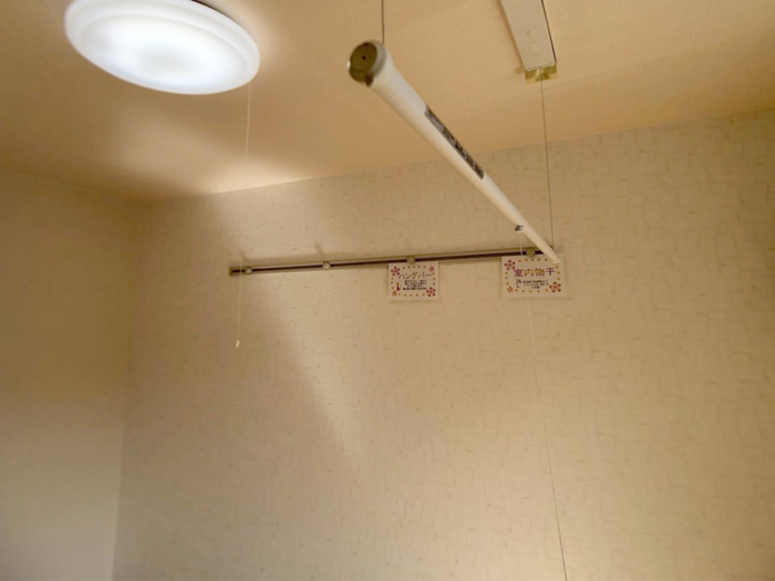 その他設備　室内物干し機