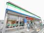 コンビニ　ファミリーマート川越鯨井店（コンビニ）まで280m