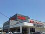 スーパー　大阪屋ショップ江南店（スーパー）まで759m