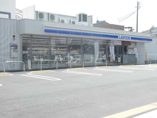 コンビニ　ローソン 三河豊田駅前店（コンビニ）まで301m