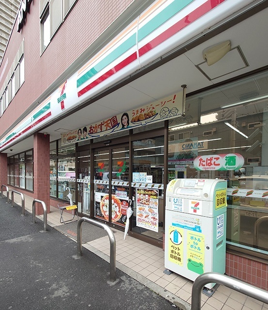 コンビニ　セブンイレブン横浜子安通２丁目店（コンビニ）まで276m