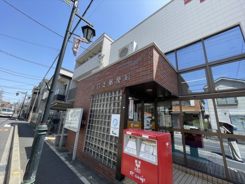 郵便局　川口芝郵便局（郵便局）まで1485m