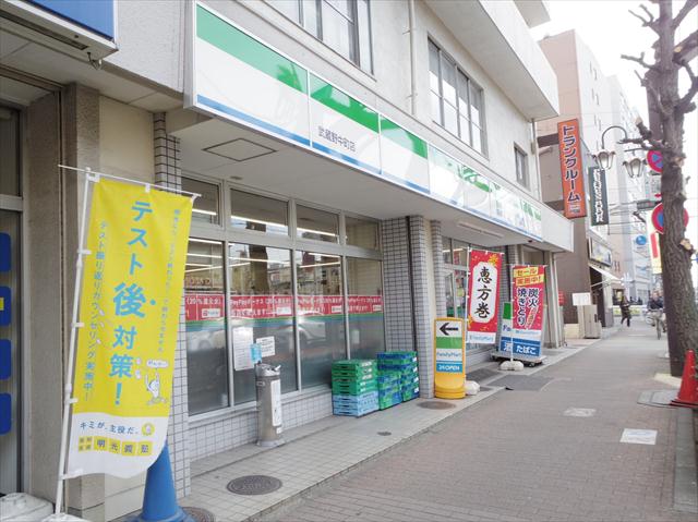 コンビニ　ファミリーマート（コンビニ）まで164m