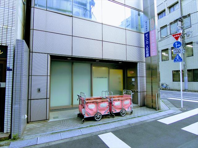 幼稚園・保育園　モニカ人形町園（幼稚園・保育園）まで112m