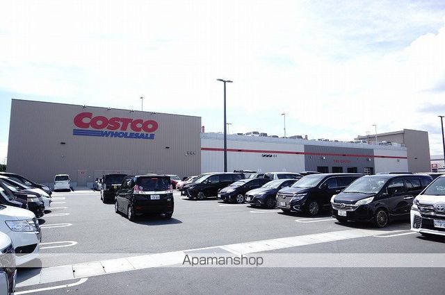 スーパー　コストコホールセールジャパン（株）／浜松倉庫店（スーパー）まで792m