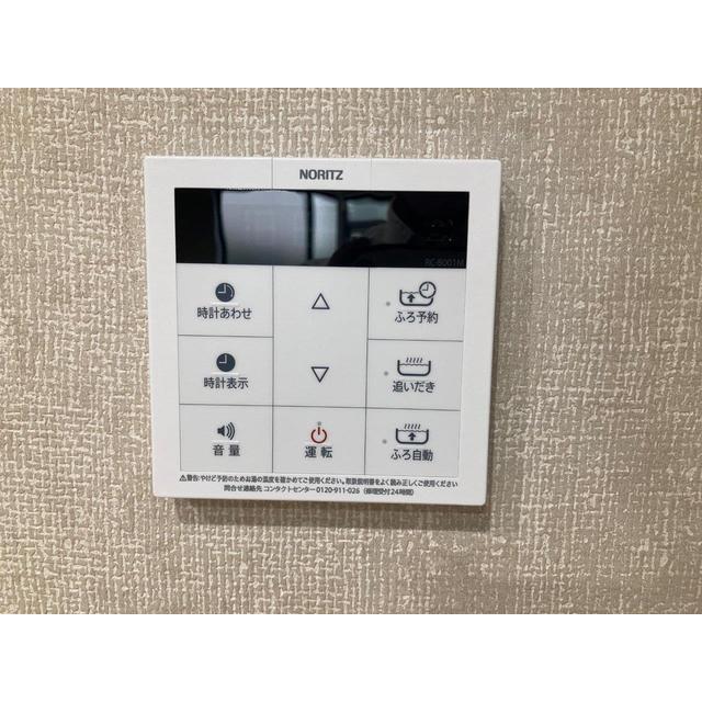 その他設備　※他のお部屋の写真を使用しています。