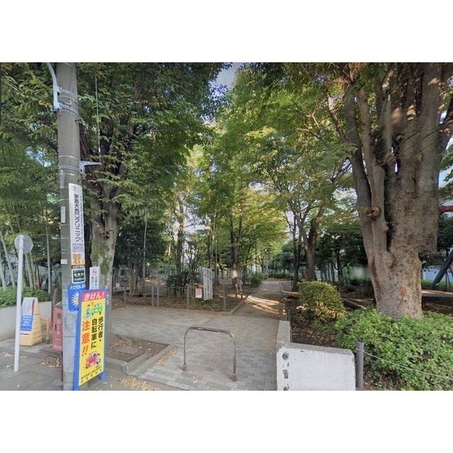 公園　中央緑地公園（公園）まで55m