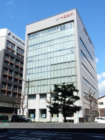 銀行　中国銀行大供支店（銀行）まで93m