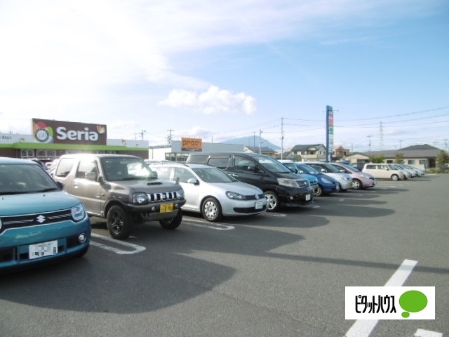 ホームセンター　プロノ盛岡南店（ホームセンター）まで1912m