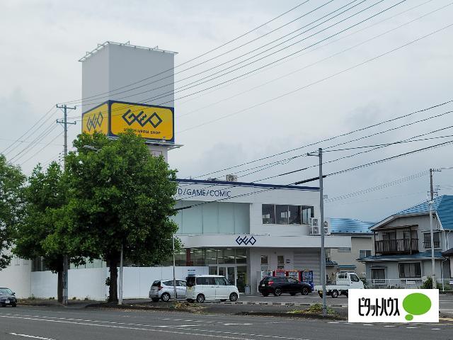 レンタルビデオ　ゲオ盛岡本宮店（レンタルビデオ）まで2186m