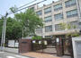小学校　大阪市立下新庄小学校（小学校）まで926m