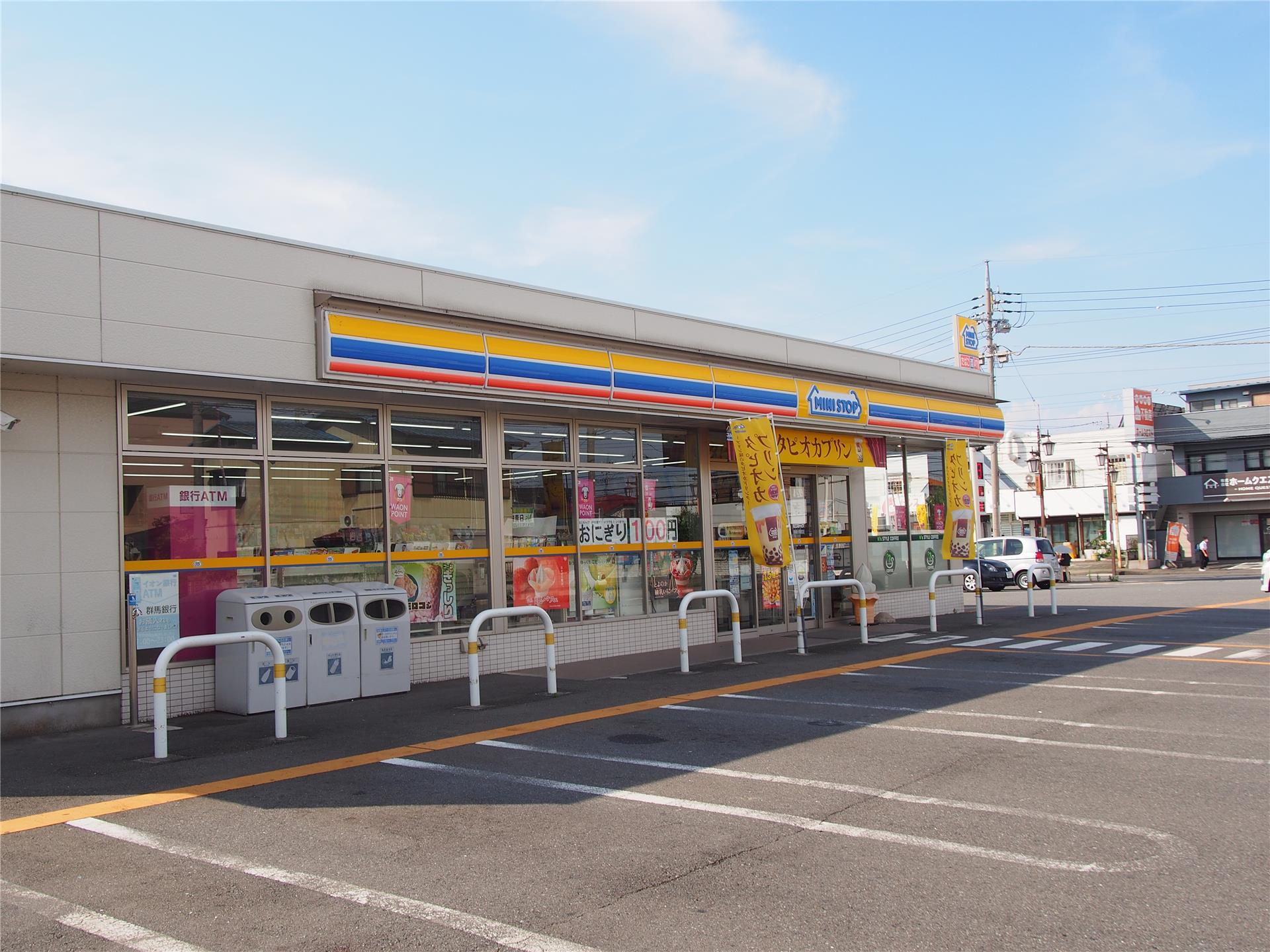 コンビニ　ミニストップ高崎片岡町店（コンビニ）まで555m