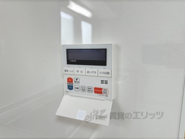 その他設備　給湯器リモコン