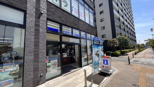 コンビニ　ローソン 新座 野火止五丁目店（コンビニ）まで1285m