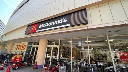 飲食店　マクドナルド（飲食店）まで1308m