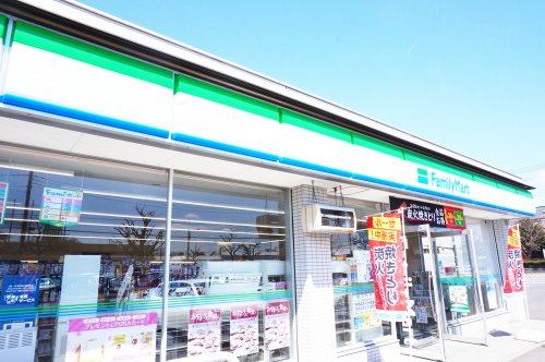 コンビニ　ファミリーマート 宇都宮問屋町店（コンビニ）まで660m