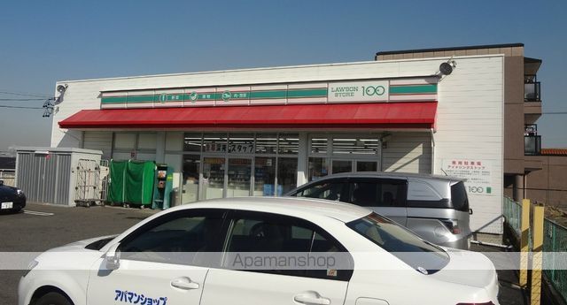 コンビニ　ローソンストア１００知多朝倉町店（コンビニ）まで508m