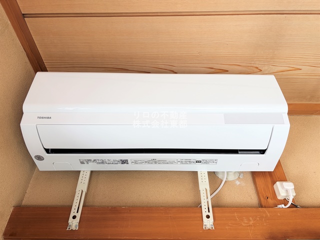 その他設備　エアコン設置済みなので面倒な取り付け作業いりません♪