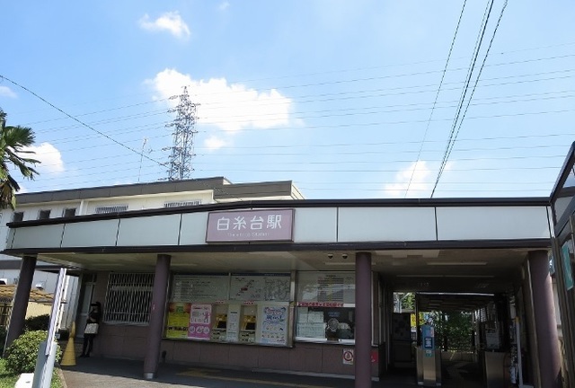 その他　白糸台駅（その他）まで450m