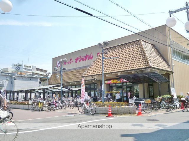スーパー　スーパーナショナル森小路店（スーパー）まで432m