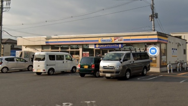 コンビニ　ミニストップ稲城矢野口店（コンビニ）まで367m