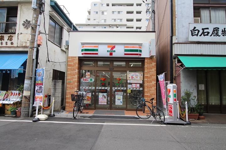 コンビニ　セブンイレブン 文京千駄木3丁目店（コンビニ）まで614m