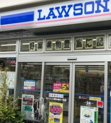 コンビニ　ローソン江東木場五丁目店（コンビニ）まで130m