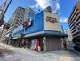 スーパー　スーパーオオカワ桜川店（スーパー）まで273m