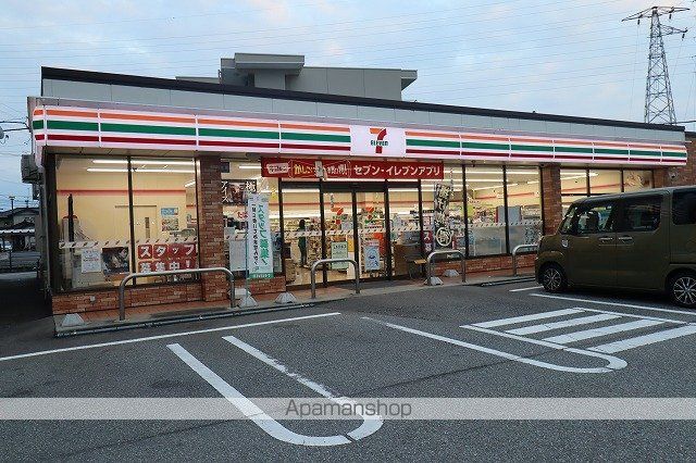コンビニ　セブンイレブン（コンビニ）まで612m