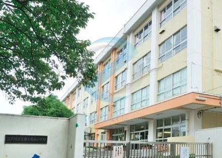 中学校　江戸川区立西葛西中学校（中学校）まで700m