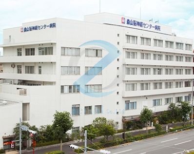 病院　社会医療法人社団森山医会森山脳神経センター病院（病院）まで210m