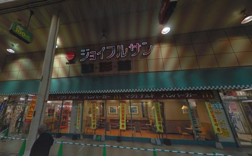 スーパー　ジョイフルサン住吉店（スーパー）まで672m