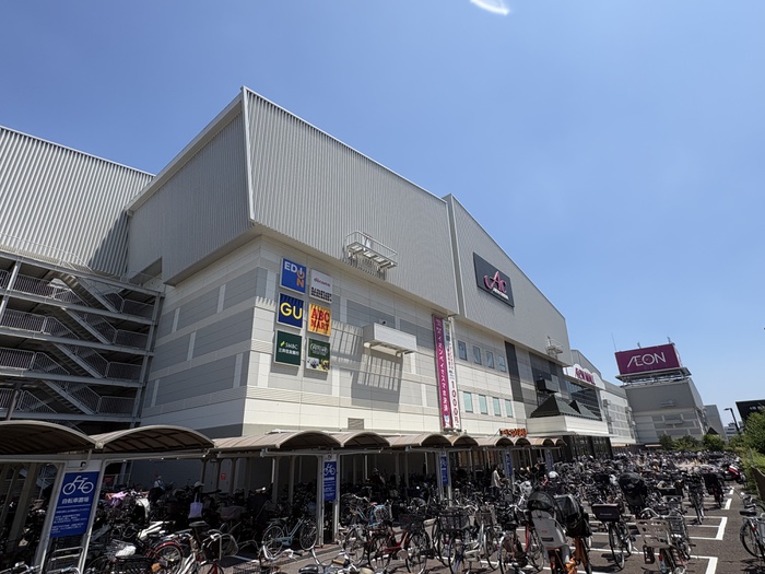 ショッピングセンター　イオンモール茨木（ショッピングセンター）まで2000m