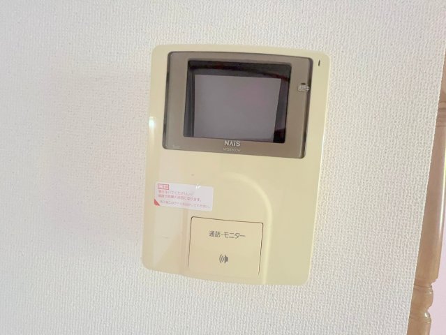 セキュリティ　TVモニターホンで来客が誰か確認してから開けて下さいね