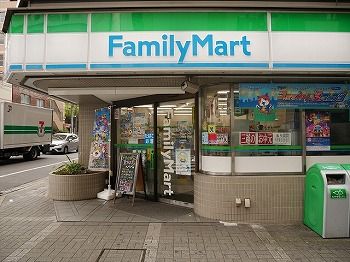 コンビニ　ファミリーマート 江東橋四丁目店（コンビニ）まで187m